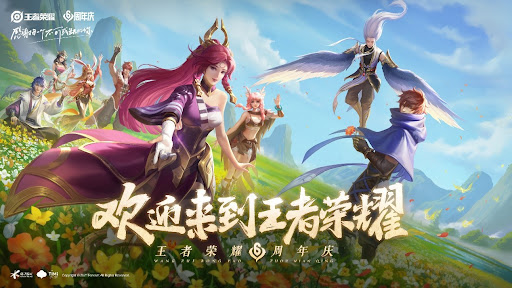 Honor of Kings trở lại top 1 game mobile tháng 01/2024