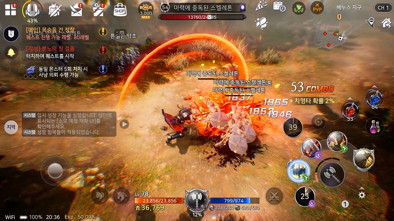 Bản Closed Beta Bless Mobile đã có trên CH Play, có thể tải ngay