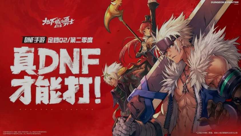 Tencent đạt doanh thu cao nhờ các tựa game IP