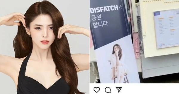 Lộ loạt bằng chứng cho thấy Han So Hee có mối quan hệ mờ ám với Dispatch, cùng mở chiến dịch tẩy trắng?