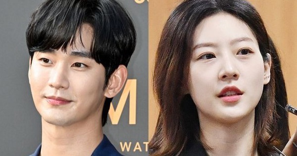 Kim Soo Hyun hủy tài trợ tiền cho gia đình Kim Sae Ron