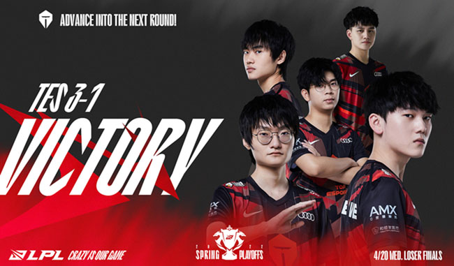 LMHT: 3 lý do khiến Victory Five thua Top Esports trong lượt trận playoffs vừa rồi