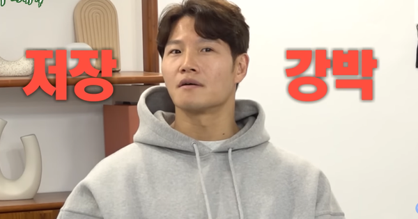 Kim Jong Kook được chẩn đoán mắc chứng rối loạn ám ảnh cưỡng chế, từng muốn rời bỏ Hàn Quốc