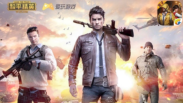 6 tháng cuối năm, PUBG Mobile - Game for Peace dự kiến mang về cho Tencent khoảng... 1 tỷ đô la