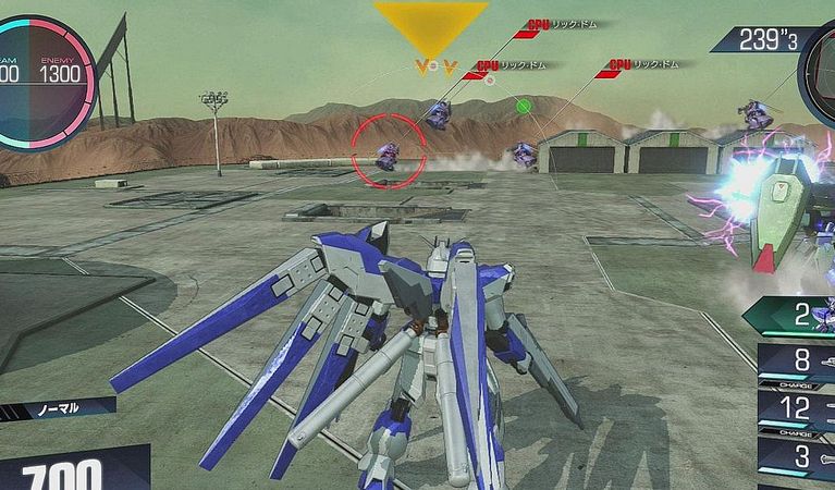 Bandai Namco đang phát triển một tựa game Gundam eSport