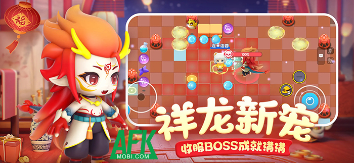 Game mới Bomber VNG chạm Bóng Nước boost Niềm Dzuiii về Việt Nam - MOBILE