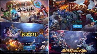 Top game MOBA Trung Quốc hot nhất thời điểm hiện tại – các Mọt đã từng thử qua chưa? - Game Mobile