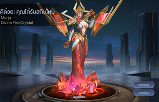 Liên Quân Mobile: Mừng dịp 21/7, Garena TL và TW tặng FREE skin Marja Hỏa Ngọc Nữ Vương 