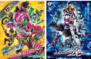 Kamen Rider Ex-aid: Sự kết hợp đầy bất ngờ mà không hề tình cờ giữa bác sĩ và gamer