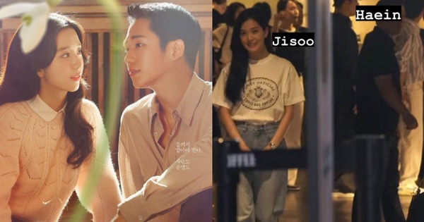 Jisoo (BLACKPINK) - Jung Hae In bí mật đến sự kiện công chiếu VIP cùng nhau rồi lại tách ra đi thảm đỏ?