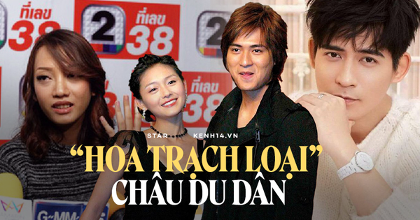 Châu Du Dân: Chia tay Đại S vì tin đồn đồng tính, dính scandal mua dâm và cái kết cực 