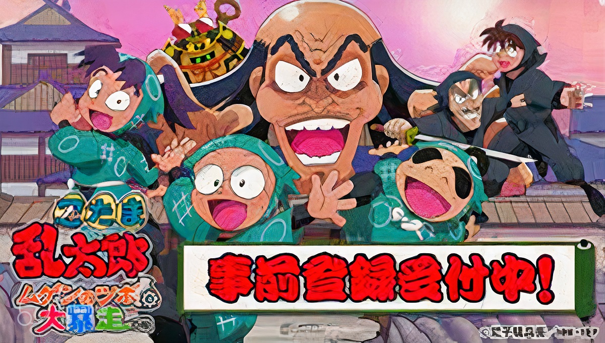 Nintama Rantaro bất ngờ trở lại với game trên di động