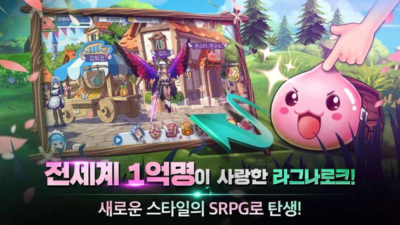 Ragnarok Arena bắt đầu thử nghiệm ở Hàn Quốc