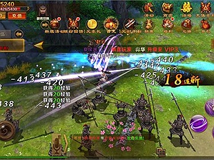 Tào Tháo PK - MMORPG đề tài Tam Quốc đã cập bến Việt Nam