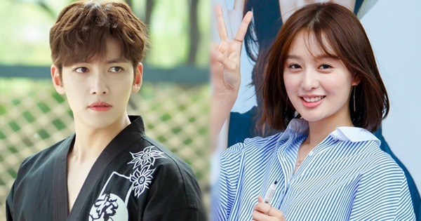 Ji Chang Wook nhận lời 