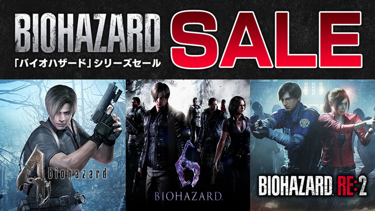 Tại sao series Resident Evil lại có tên gọi là Biohazard tại Nhật Bản?