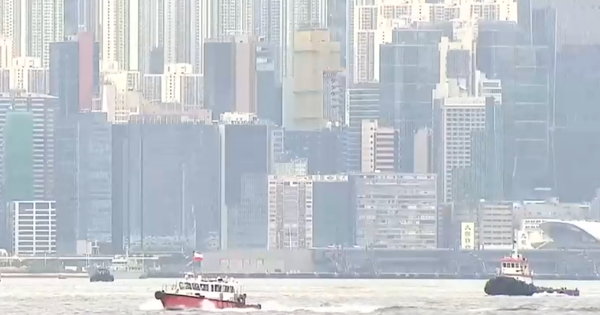Nguy cơ bão Ragasa mạnh lên thành siêu bão gần Hong Kong (Trung Quốc)