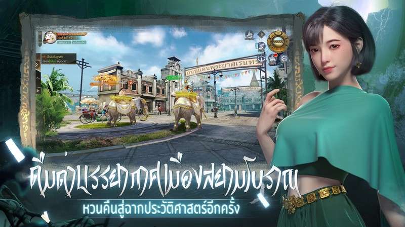 Nhập Môn Diệt Ma - Game MMORPG 3D mang phong cách săn ma mới lạ mở cửa