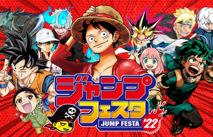 Tổng hợp tất tần tật về những thông tin manga/anime quan trọng được công bố trong sự kiện Jump Festa 2022!