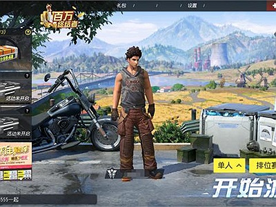 Đằng sau con số 300 mạng trong một trận của Rules of Survival, liệu có phải là hành động 