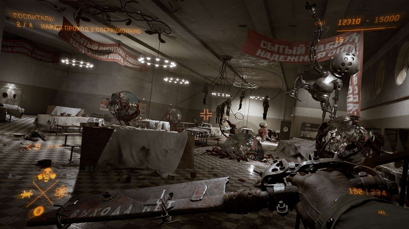 Chiêm ngưỡng trailer mới của Atomic Heart với Ray Tracing