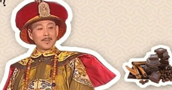 Khang Hy lần đầu tiên thử sô cô la, sau khi đọc bản hướng dẫn sử dụng cả ngàn từ: Liền đáp lại bằng 3 chữ