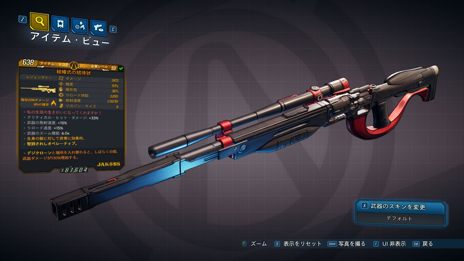 Hướng dẫn cách farm khẩu Sniper Rifle mới trong Borderlands 3