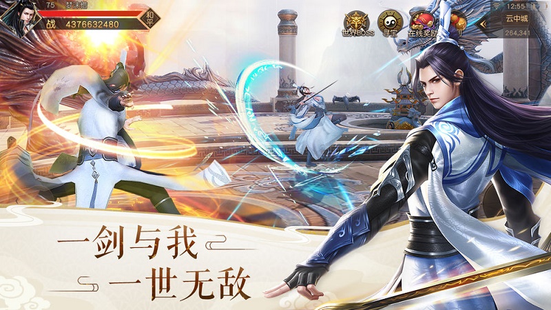 5 game mobile Trung Quốc ra mắt tuần vừa qua (16/03 - 22/03)