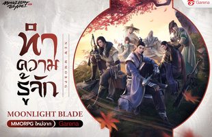 Garena phát hành Thiên Nhai Minh Nguyệt Đao Mobile, game thủ đừng quên vụ 