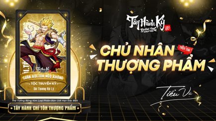 Tây Hành Chí Tôn Thượng Phẩm: “Black Card” tri ân độc quyền từ sự kiện sinh nhật của Tây Hành Kỷ VTC