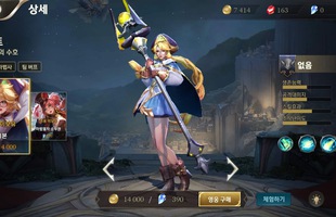 Liên Quân Mobile: Netmarble tặng FREE combo tướng và skin Annette ở sự kiện dài 12 ngày