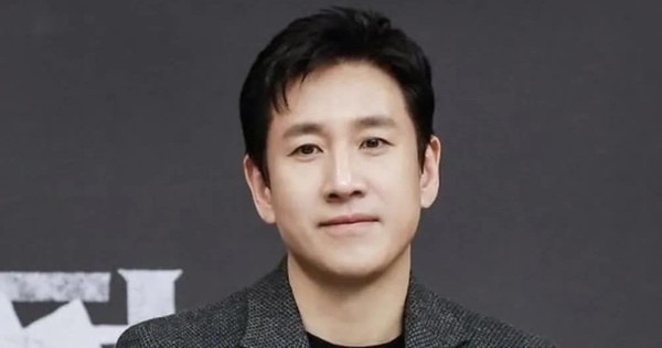 Vụ án tống tiền 
