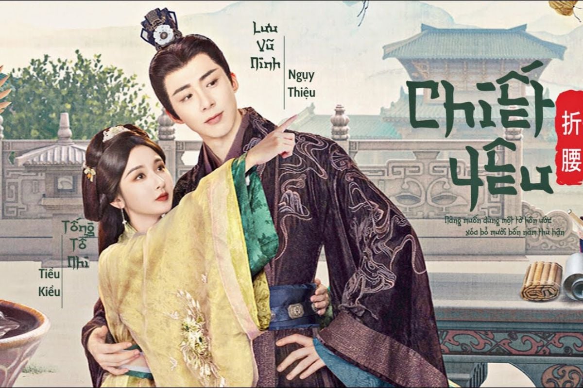 Bộ Phim Từng Bị Lãng Quên 2 Năm Bỗng 