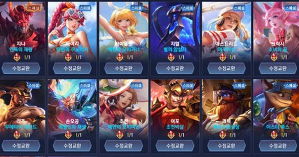 Liên Quân Mobile: Server bán 14 skin bằng Đá Quý sống lay lắt, chỉ chờ quyết định đóng cửa