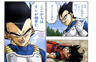 Dragon Ball Super chap 73 chứng kiến màn Vegeta 