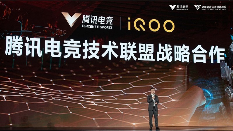 iQOO chính thức gia nhập Tencent Esports Technology Union