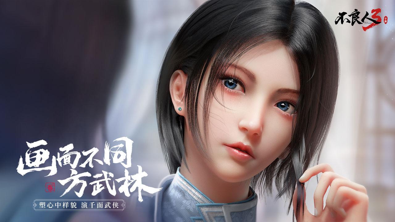 Bất Lương Nhân 3 Mobile - Game ARPG đồ hoạ 'đỉnh' tiến hành thử nghiệm cho iOS