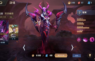 Liên Quân Mobile: Garena TL và TW lại gây sốc, tặng FREE 1 tướng nữa từ 22/7