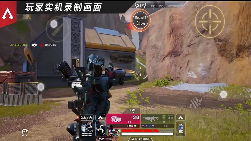 Hé lộ video gameplay mới nhất của Apex Legends Mobile