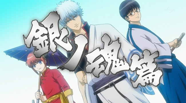 Sau 14 năm gắn bó, Gintama chính thức nói lời chào tạm biệt đọc giả