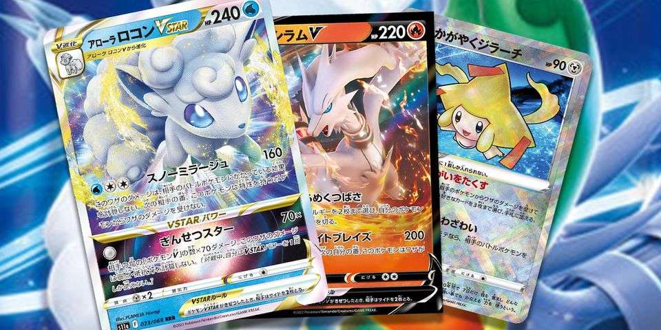 Pokémon Trading Card Game: Alolan Vulpix VSTAR cùng nhiều thứ khác chính thức được tiết lộ