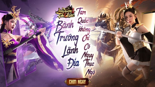 Lục Tung Tam Quốc – Vplay mang đến nhiều hoạt động bùng nổ thỏa sức khiêu chiến