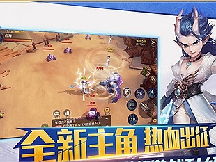 Đại Thoại Tây Du: Nhiệt Huyết - Game hành động càng cập nhật càng đỉnh của NetEase