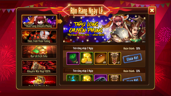 Xemgame gửi tặng 300 giftcode game Tam Quốc GO nhân sự kiện Thâu Long Chuyển Phụng