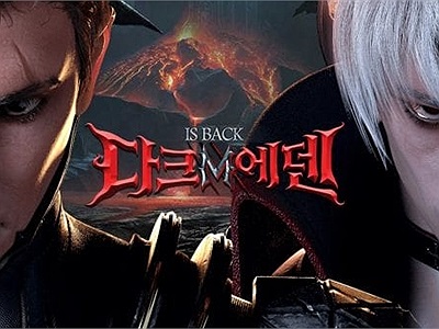 Dark Eden M - MMORPG siêu cổ sắp ra mắt phiên bản Mobile