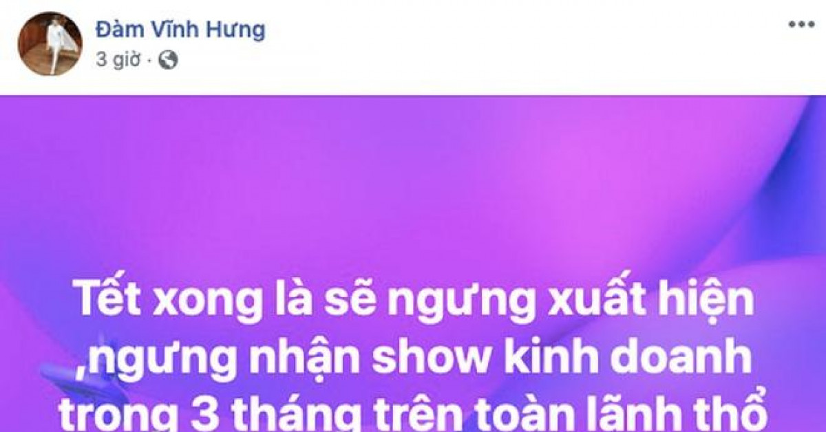 Đàm Vĩnh Hưng thông báo ngừng xuất hiện trên toàn lãnh thổ Việt Nam