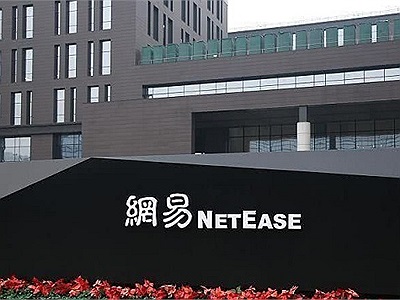 Sau Tencent, NetEase Games cũng đang “vật vã” tìm cách phát hành game ra nước ngoài