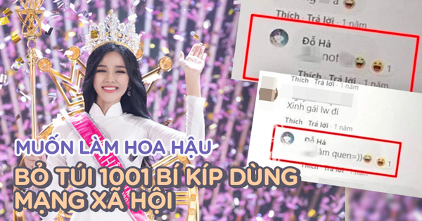 1001 bí kíp sử dụng mạng xã hội cho tân Hoa hậu, mọi cô gái có ý định debut cũng phải học hỏi ngay!