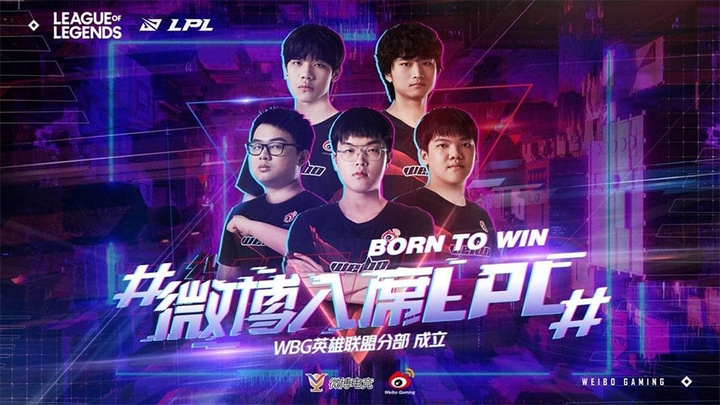 Tin chuyển nhượng LMHT 22/11: Suning đổi tên thành Weibo Gaming