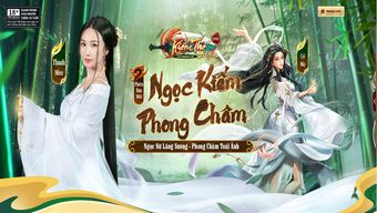 Game thủ Kiếm Thế Origin đổ xô làm đồng môn với Tiểu Long Nữ, gia nhập Cổ Mộ Phái